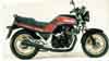 GSX1100E